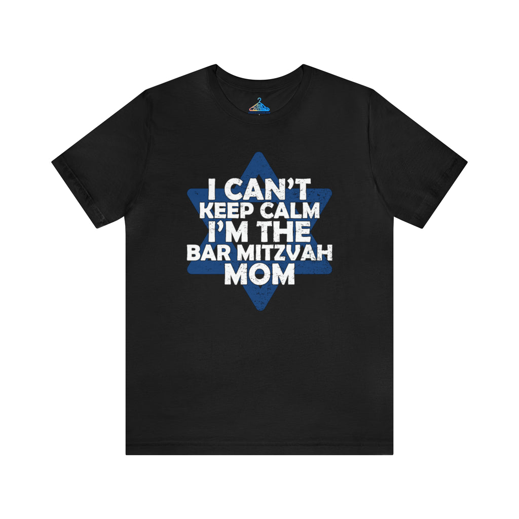 Bar Mitzvah Mom T-Shirt - Eventclothing.com